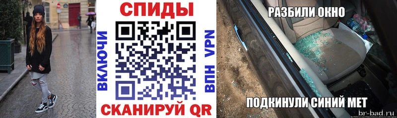 АМФ 97%  дарк нет клад  Лобня 