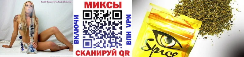 Бутират 99%  Лобня 