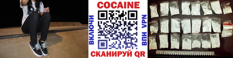 COCAIN 98%  что такое наркотик  Лобня 