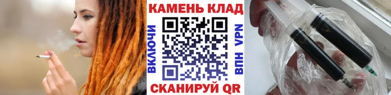 ГАШИШ хэш  гидра онион  Лобня 