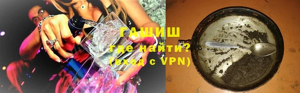 меф VHQ Володарск