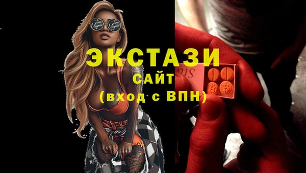 меф VHQ Володарск