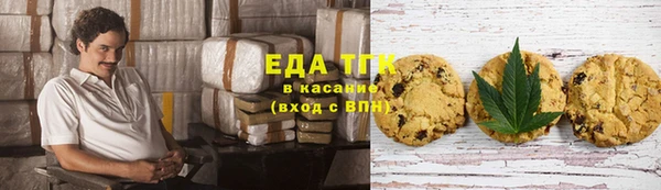 мет Вязники