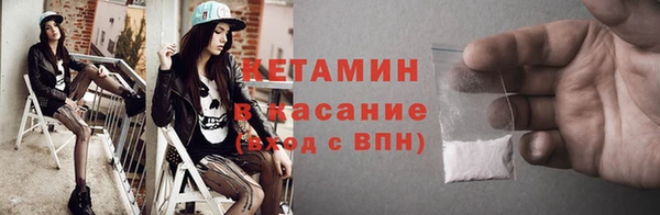 меф VHQ Володарск
