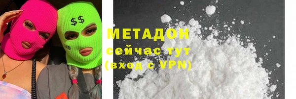 кокс Волосово