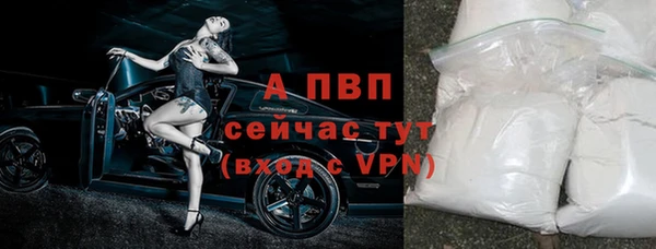 меф VHQ Володарск