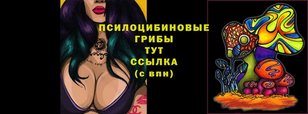 меф VHQ Володарск