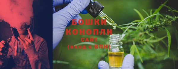 меф VHQ Володарск