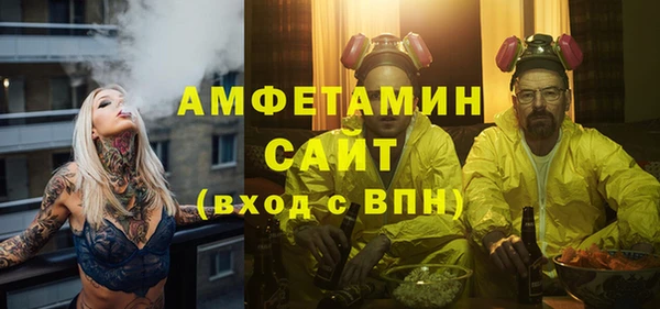 меф VHQ Володарск