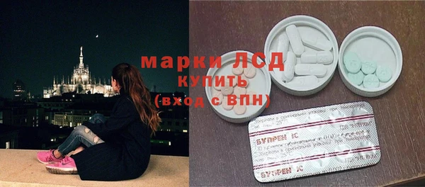 кокс Волосово