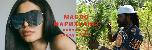 кокс Волосово