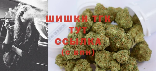 кокс Волосово