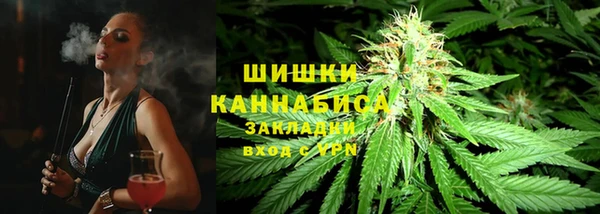 кокс Волосово