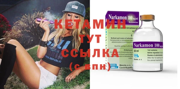 кокс Волосово