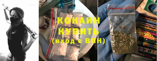 меф VHQ Володарск