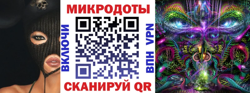 Галлюциногенные грибы MAGIC MUSHROOMS  Лобня 